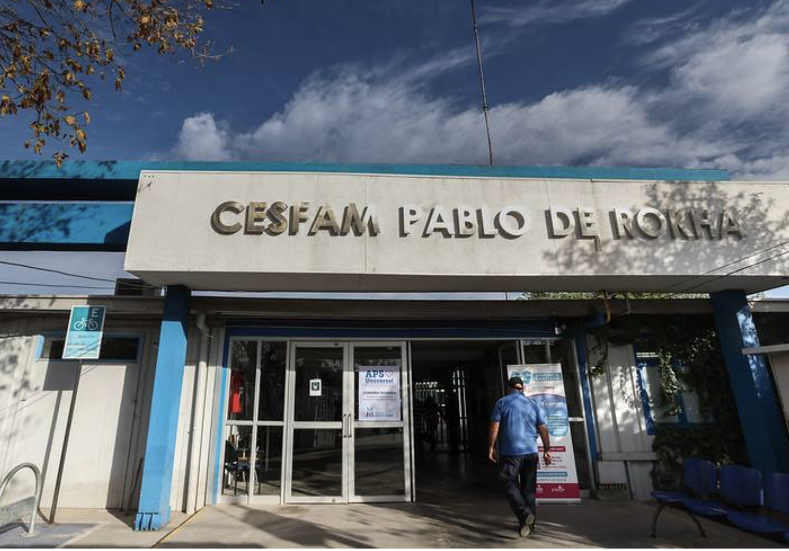Chile: Ley de Presupuesto 2024 incorporó aporte para que 14 comunas se sumen a la Atención Primaria de Salud Universal