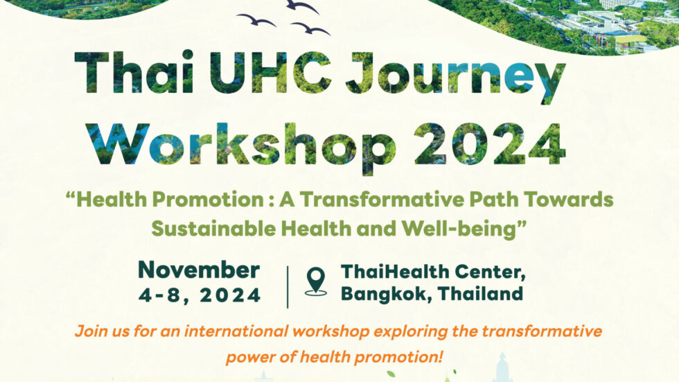 Thai UHC journey workshop in November 2024