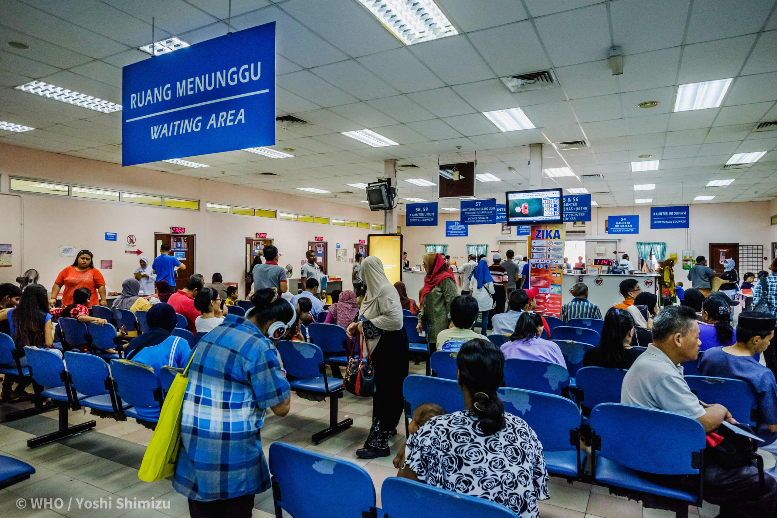 Malaysia to expand private wings in cross-subsidy healthcare investment programme