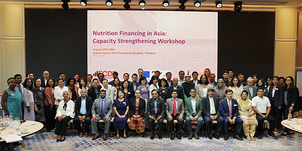 R4D hosting new sustainable nutrition financing platform