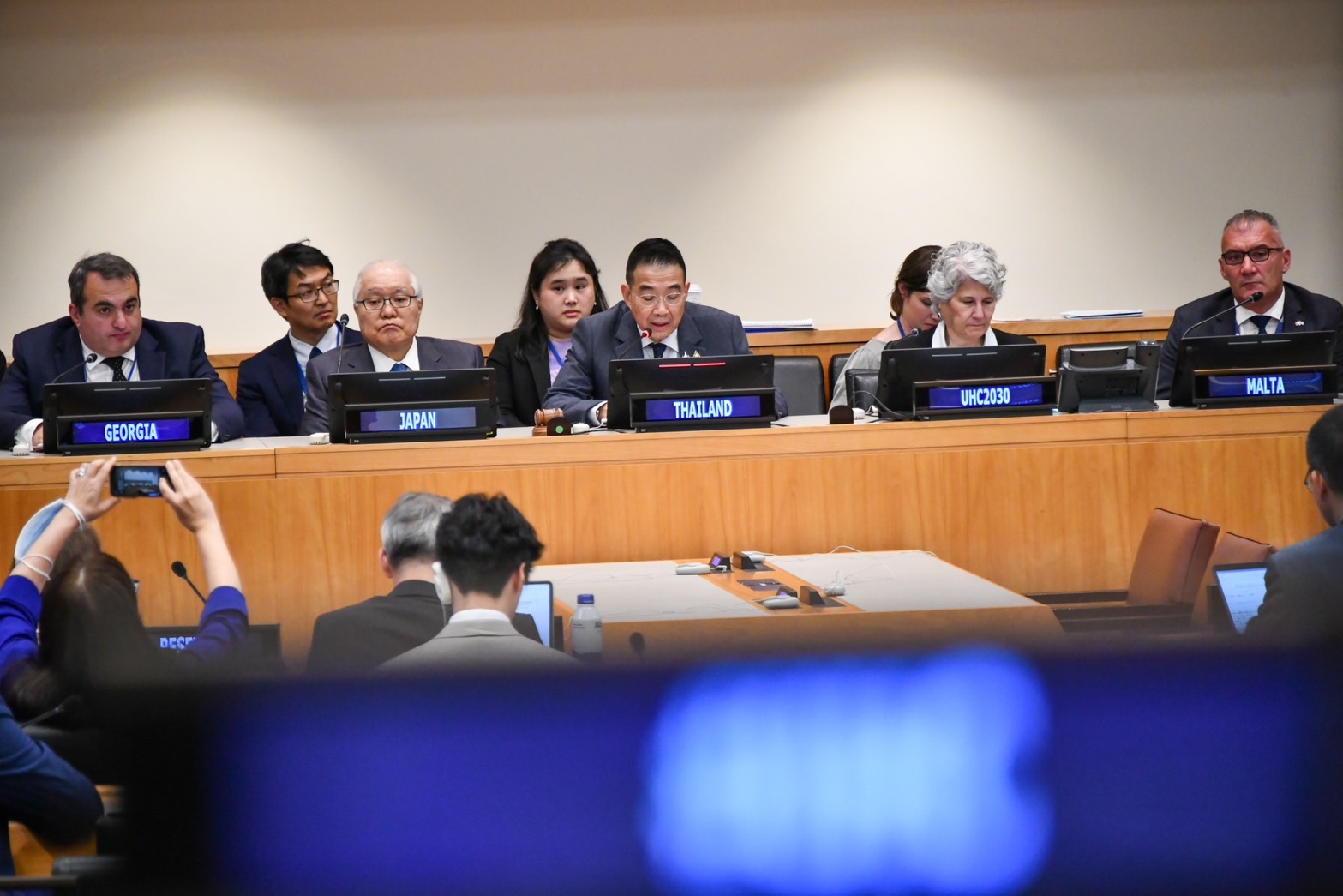 5e réunion ministérielle annuelle du groupe d’amis sur la couverture sanitaire universelle