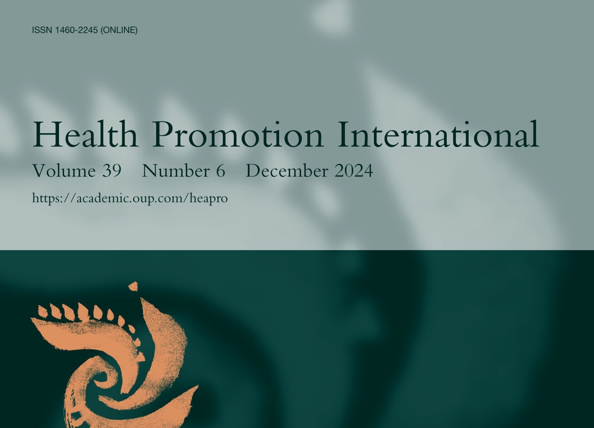 Специальный выпуск журнала Health Promotion International: Решение проблемы коммерческих детерминант здоровья
