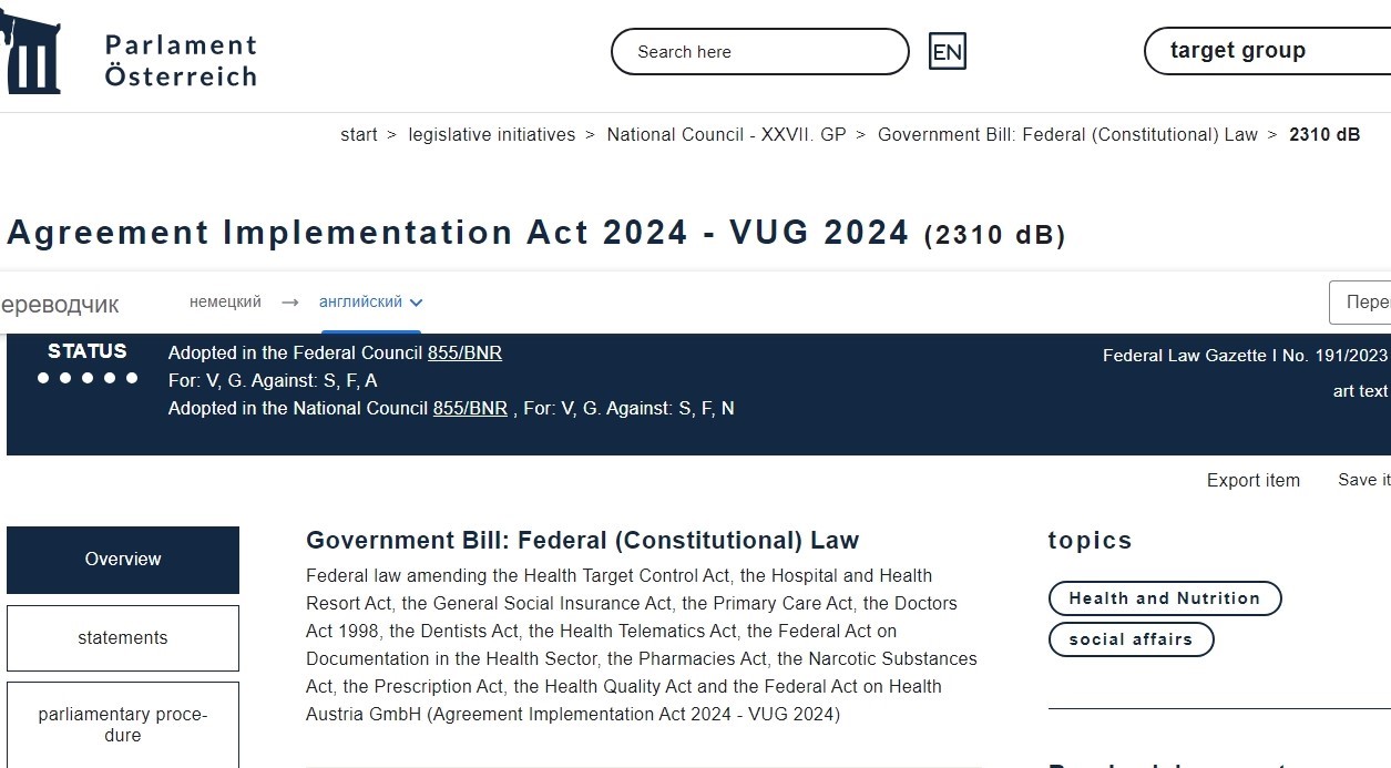 La Ley Federal austriaca promulgará el principio “digital antes que ambulatorio antes que hospitalario” para la sostenibilidad de la financiación sanitaria