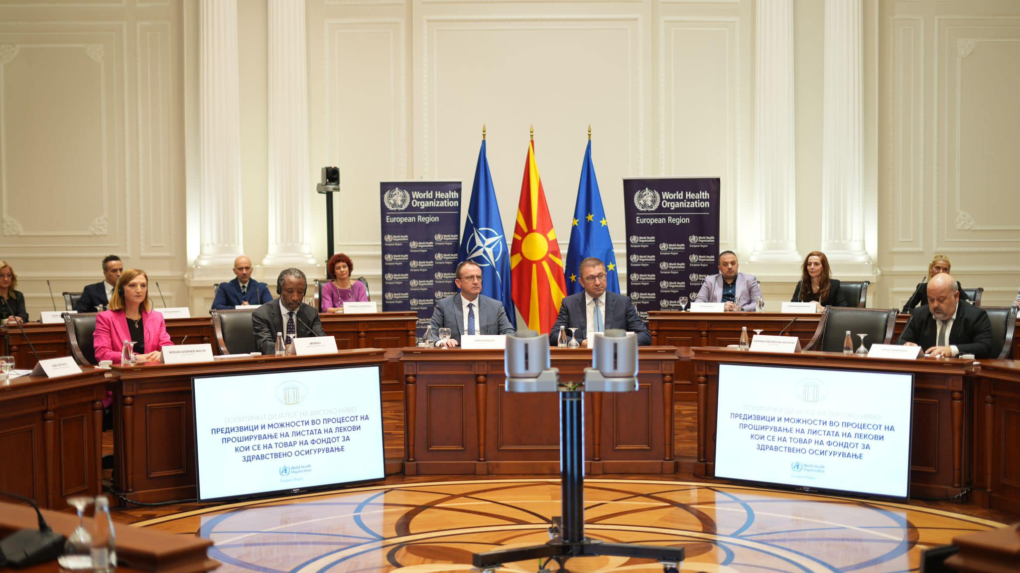 North Macedonia expanded the list of covered medicines by 9 generics (87 drugs) with support from WHO