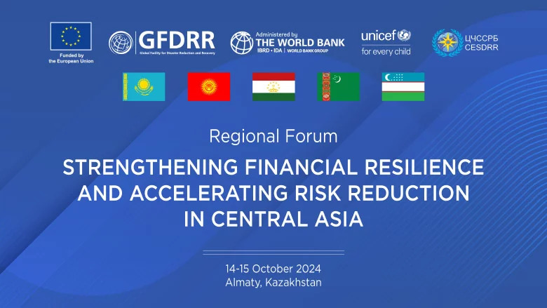 Региональный форум демонстрирует пятилетний прогресс в обеспечении готовности к стихийным бедствиям и социальной защиты в Центральной Азии
