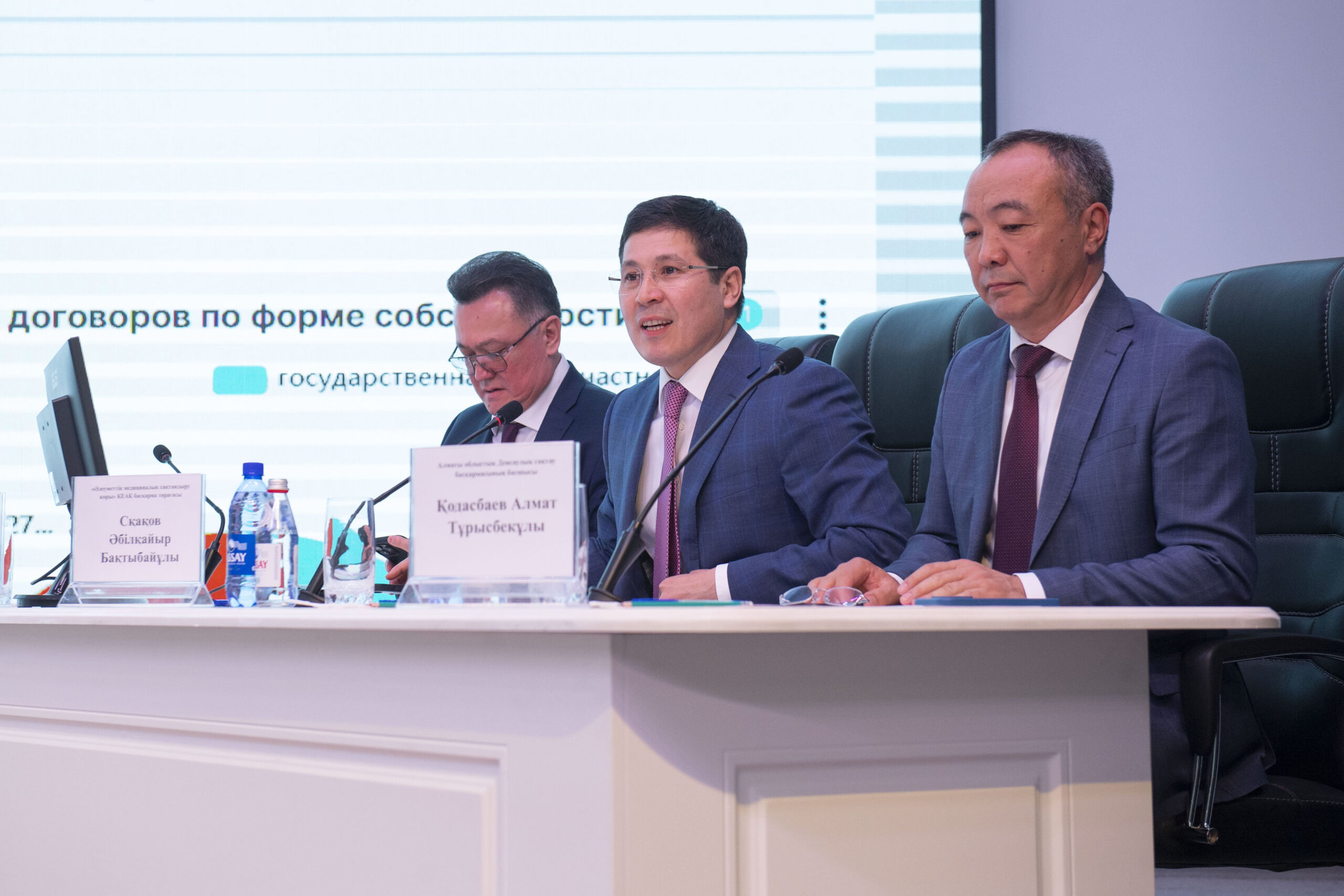 Social Health Insurance Fund CEO presents newly launched data analytics tools