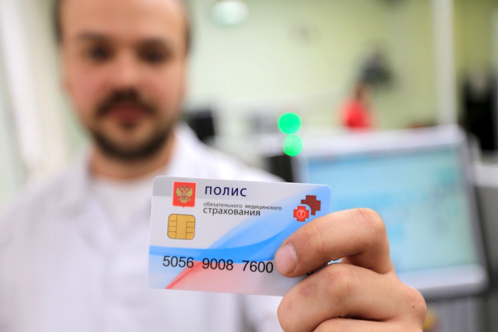 Федеральный фонд медицинского страхования упорядочивает информационные системы региональных страховых фондов, чтобы создать единую информационную систему федерального уровня