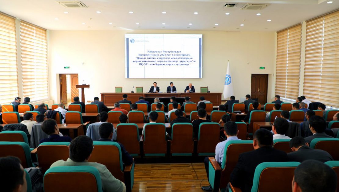 La Caja Estatal del Seguro de Enfermedad de Uzbekistán acelera la puesta en marcha de los sistemas de información “Policlínica electrónica” y “Hospital electrónico”.