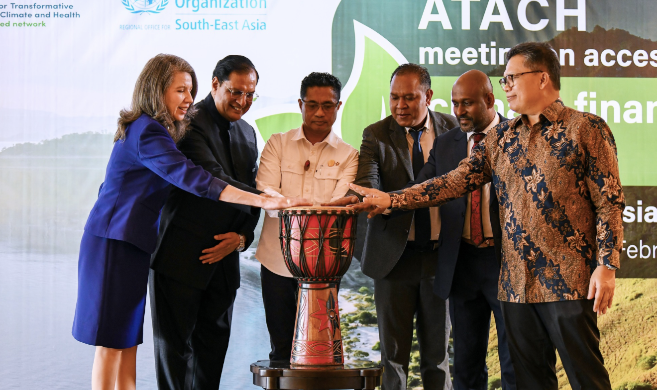 Réunion de l’Alliance pour une action transformatrice sur le climat et la santé sur l’accès au financement climatique pour la santé