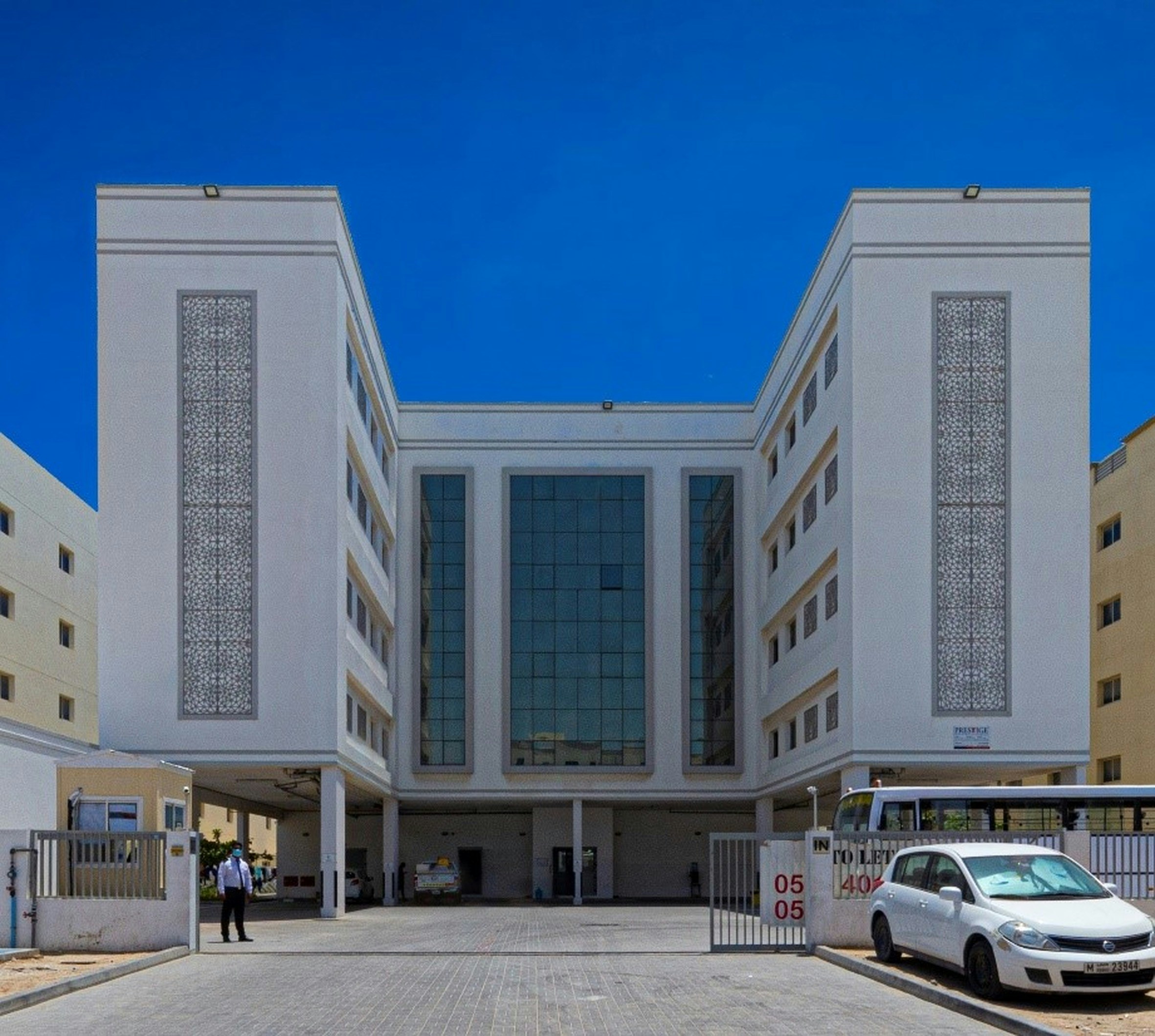 Egipto en el buen camino para construir un sistema de seguro médico universal para su población