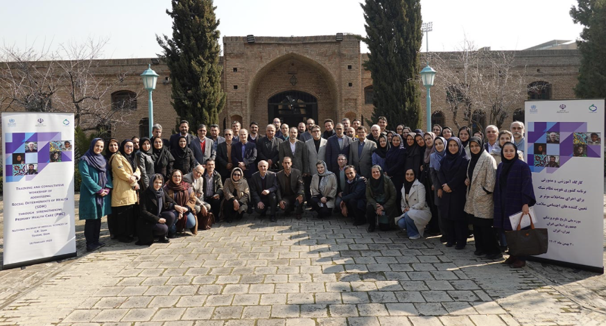 Iran advances health equity by addressing the social determinants of health through PHC