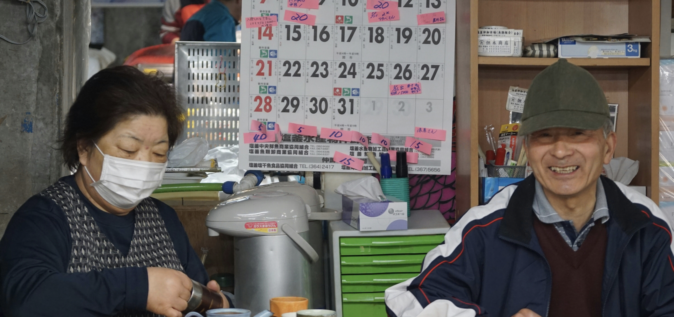 Comment le Japon construit une société résiliente grâce à des soins de santé équitables