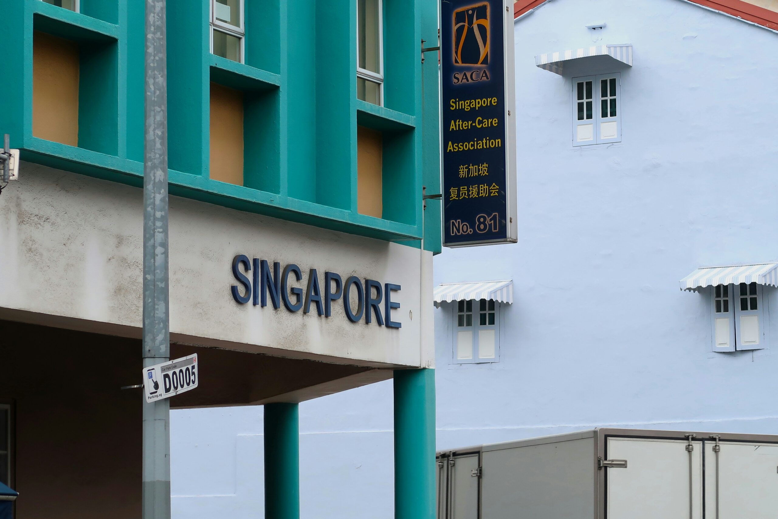 Singapur: Una nueva herramienta digital simplifica las decisiones sobre el seguro médico