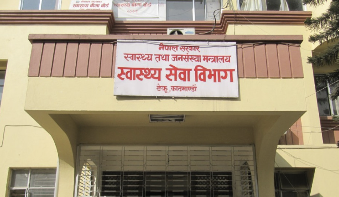 Бюджетный лимит ставит под угрозу многолетние достижения Непала в области здравоохранения