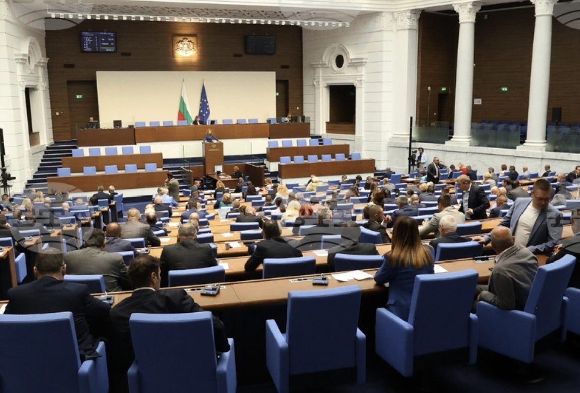 Bulgarian National Assembly Amends Health Insurance Act to Enhance NHIF Management Amid Deficit Concerns
