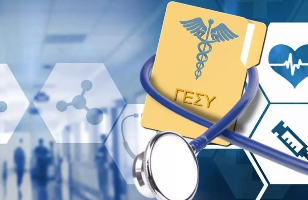 Health Insurance Organisation orders GHS review