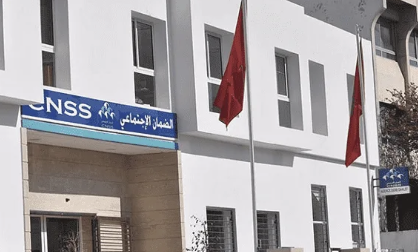Marruecos revisa el sistema del seguro de enfermedad con una nueva estructura unificada