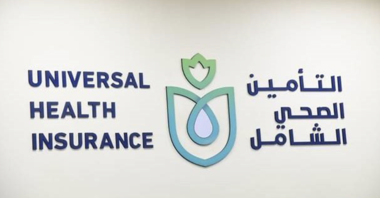 Luxor’s universal health insurance system reaches over 90% of population