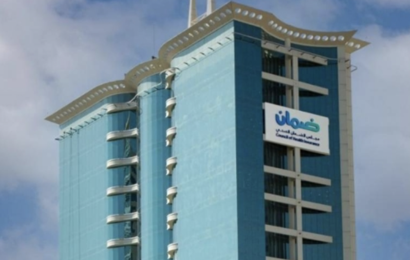 Движение за включение новых категорий индивидуальных работников в страховое покрытие в Саудовской Аравии