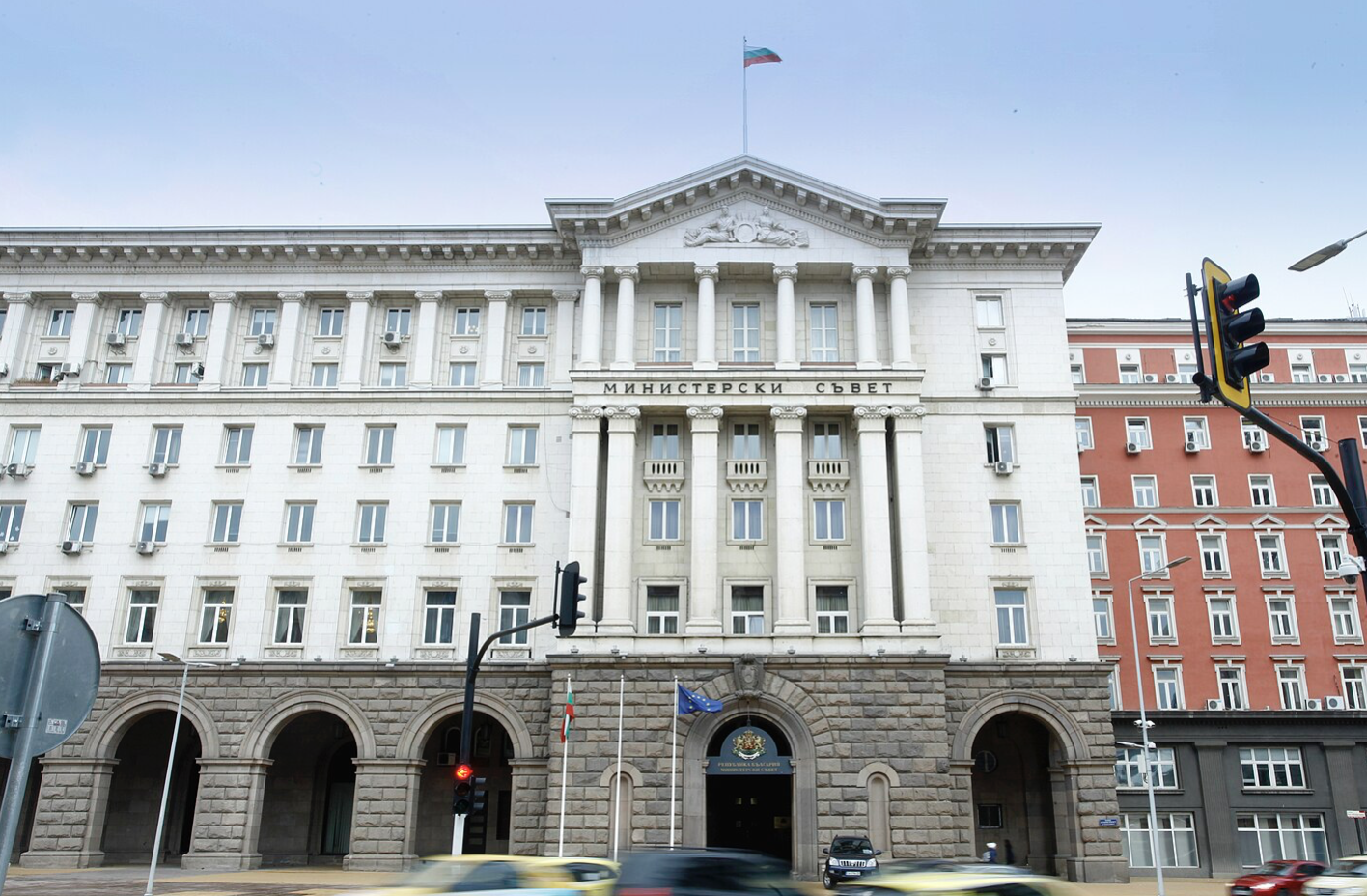 El presupuesto de Bulgaria para 2026 prevé un aumento de las cotizaciones a las pensiones y una mayor financiación de la sanidad