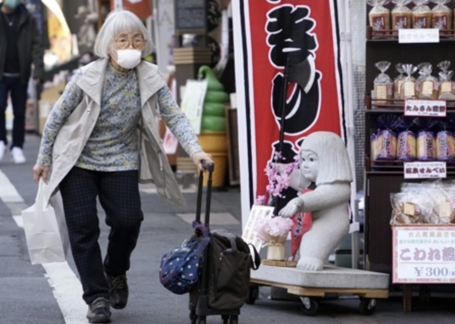 Japan’s Aging Crisis Pushes Health Insurance Premiums to Record Highs
