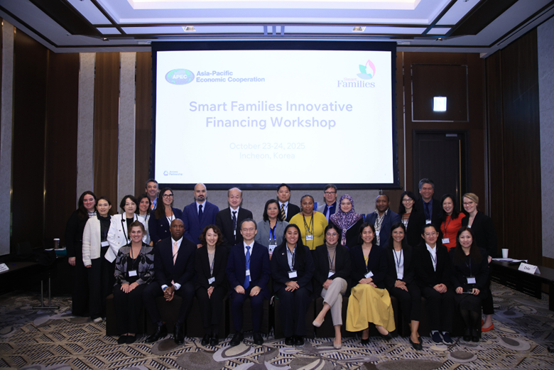 APEC avanza en la agenda de colaboración para cerrar las brechas de financiación de la salud de la mujer